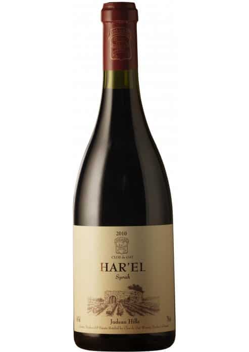 יין אדום קלו דה גת הראל סירה