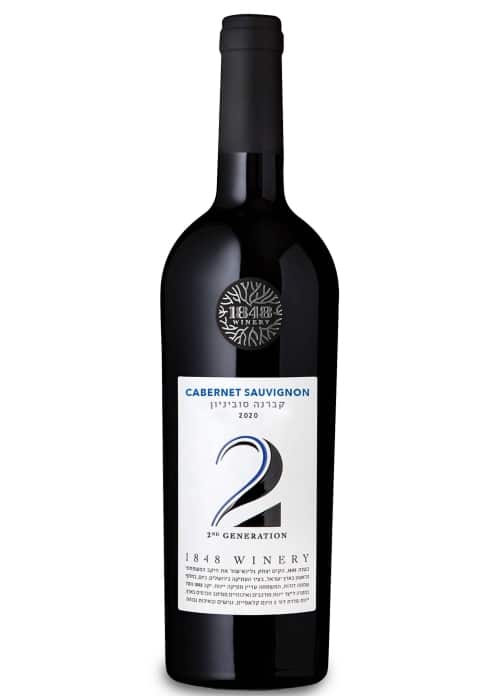 יין אדום 1848 דור 2 קברנה סוביניון