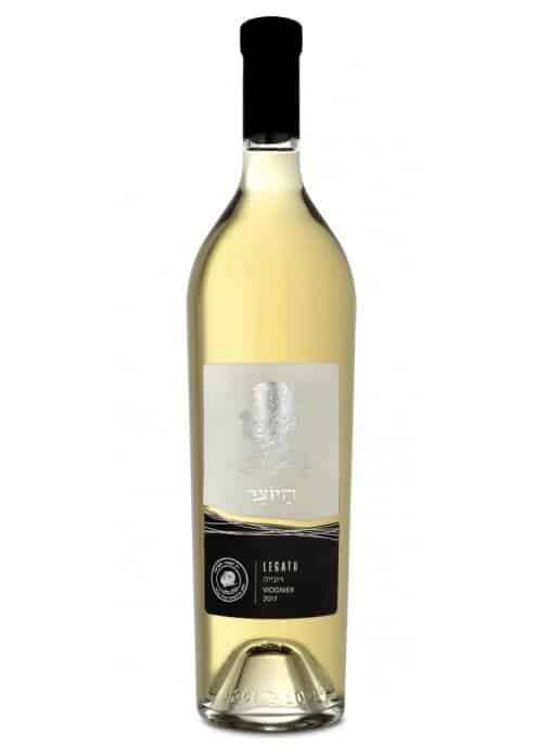 יין לבן היוצר לגאטו ויונייה