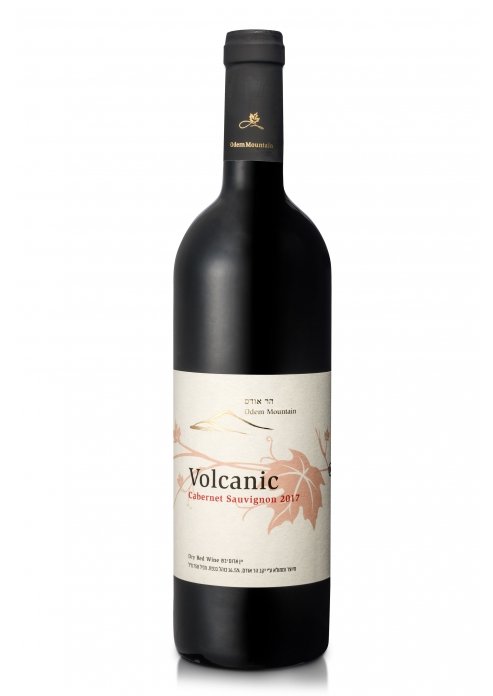 יין אדום הר אודם וולקני קברנה סוביניון