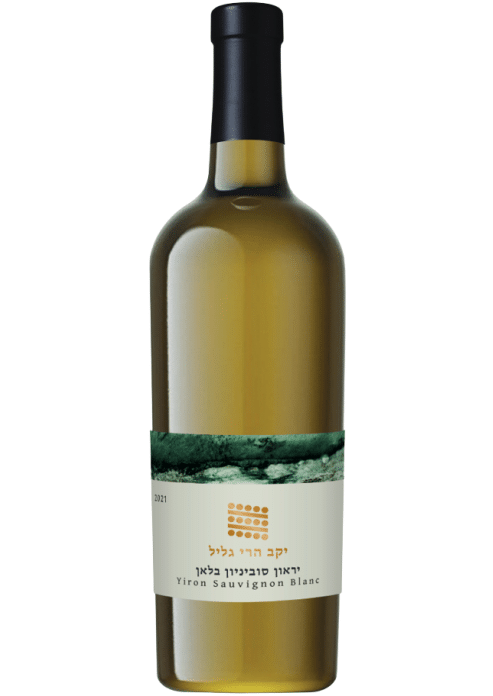 יין לבן הרי גליל יראון סוביניון בלאן