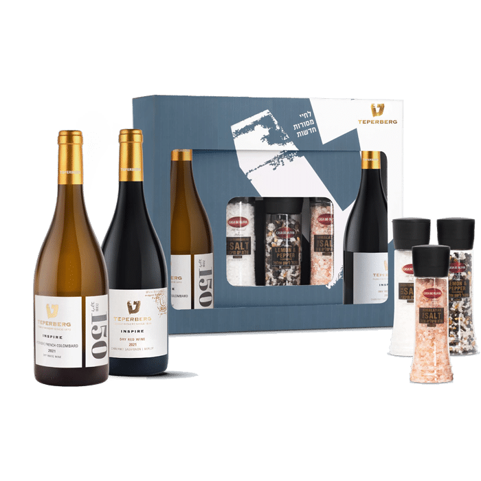 מארז יין זוגי טפרברג אינספייר + מלחים מיוחדים