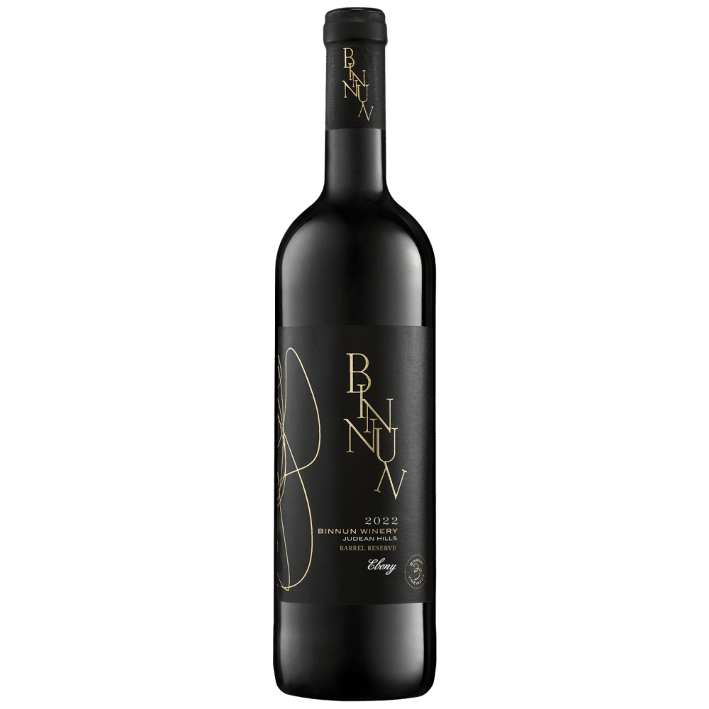 יין אדום בן נון אבוני 2022