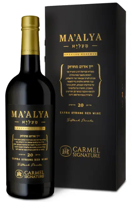 יין אדום כרמל ספיישל רזרב מעליא